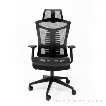 Chaise de bureau à domicile ergonomique